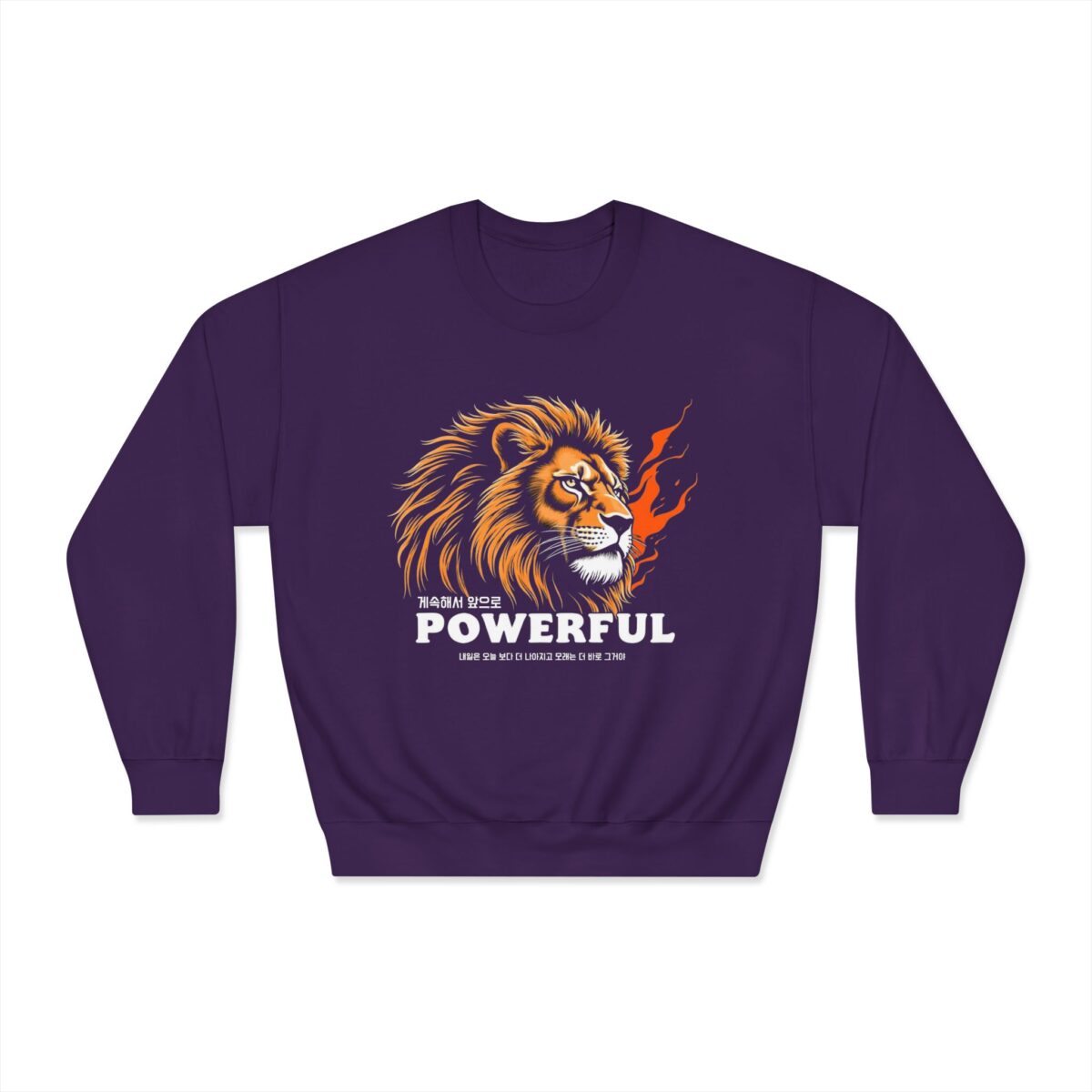 Tomorrow is better Unisex DryBlend® Crewneck Sweatshirt - Image 9
