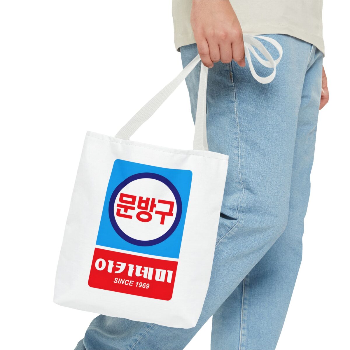 Korean Classic Stationery Sign Tote Bag (AOP) - Image 27