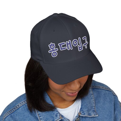 Hongdae Station Embroidered Korean Text Cap - Stylish Closed-Back Baseball Hat - Image 7