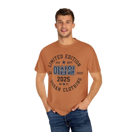 21 Unisex Garment-Dyed T-shirt - Image 8