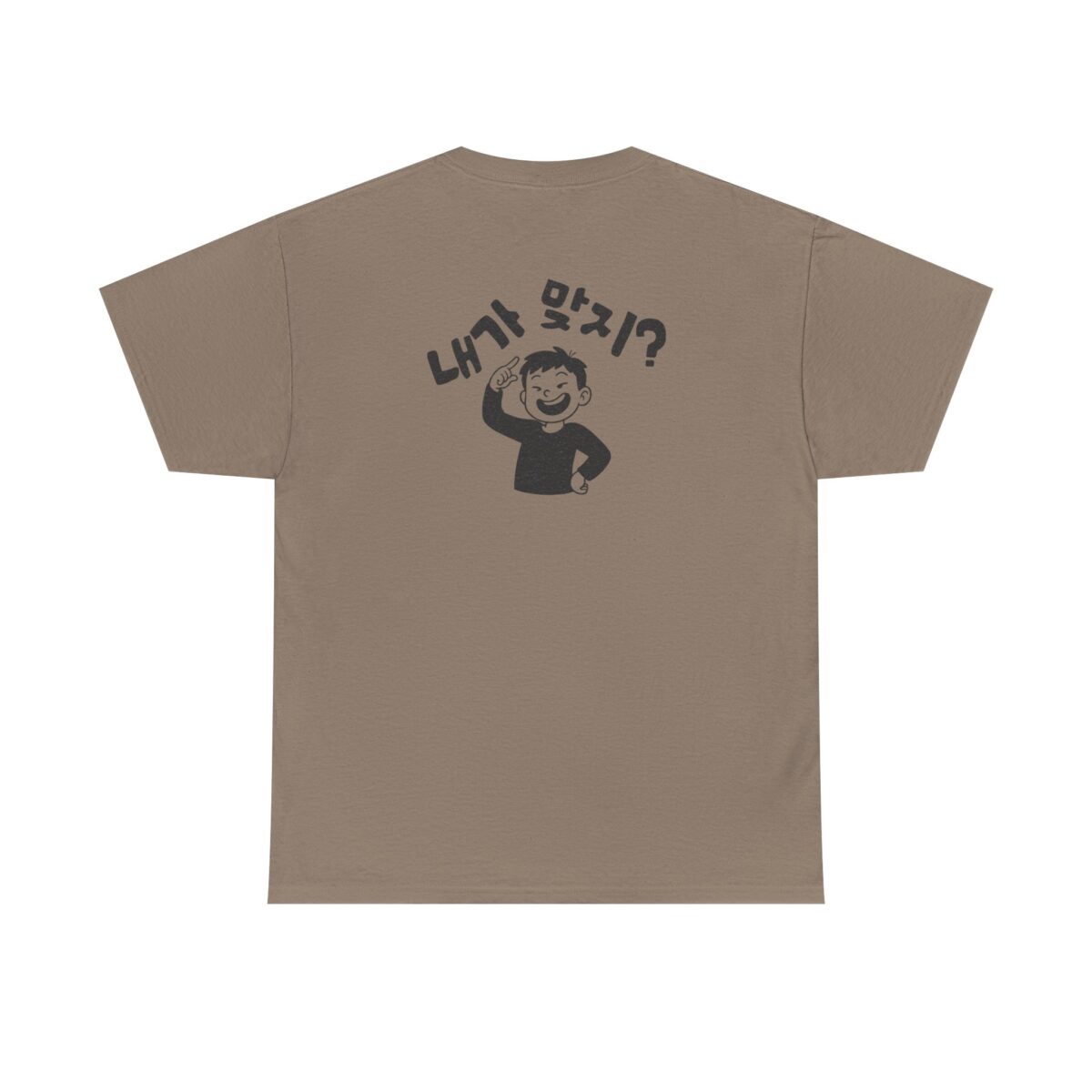 Aren't I right Casual Unisex Heavy Cotton Tee with Fun Graphic - Image 14