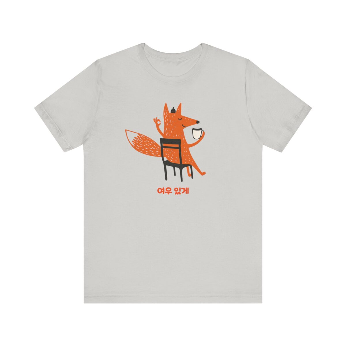Cozy Fox Graphic Tee with Korean Text | Unisex Jersey Short Sleeve T-Shirt - Image 5