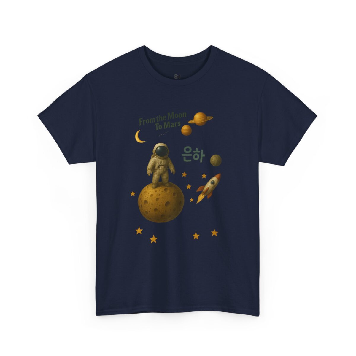 Astronaut Adventure Unisex Heavy Cotton Tee - Space Exploration Tee - Image 11