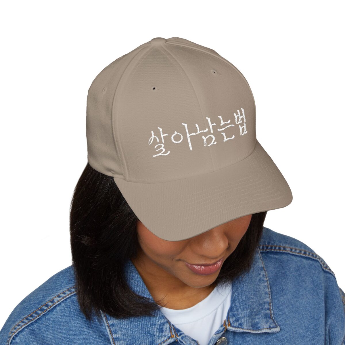 GO FORWARD Embroidered Korean Phrase Cap - Stylish Closed-Back Structured Hat for Everyday Wear - Image 7