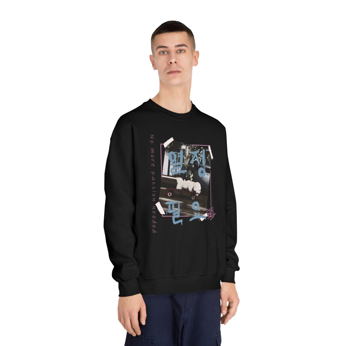 No need more passion Unisex DryBlend® Crewneck Sweatshirt - Image 8