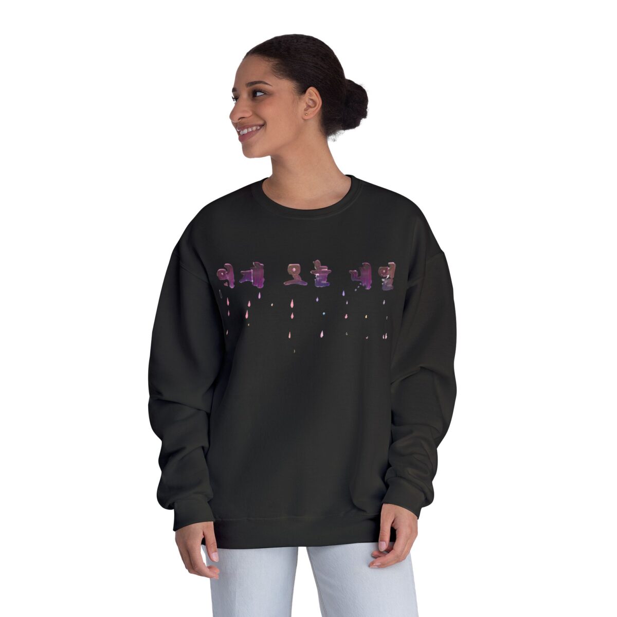 Rainy yesterday today tomorrow Unisex NuBlend® Crewneck Sweatshirt - Image 12