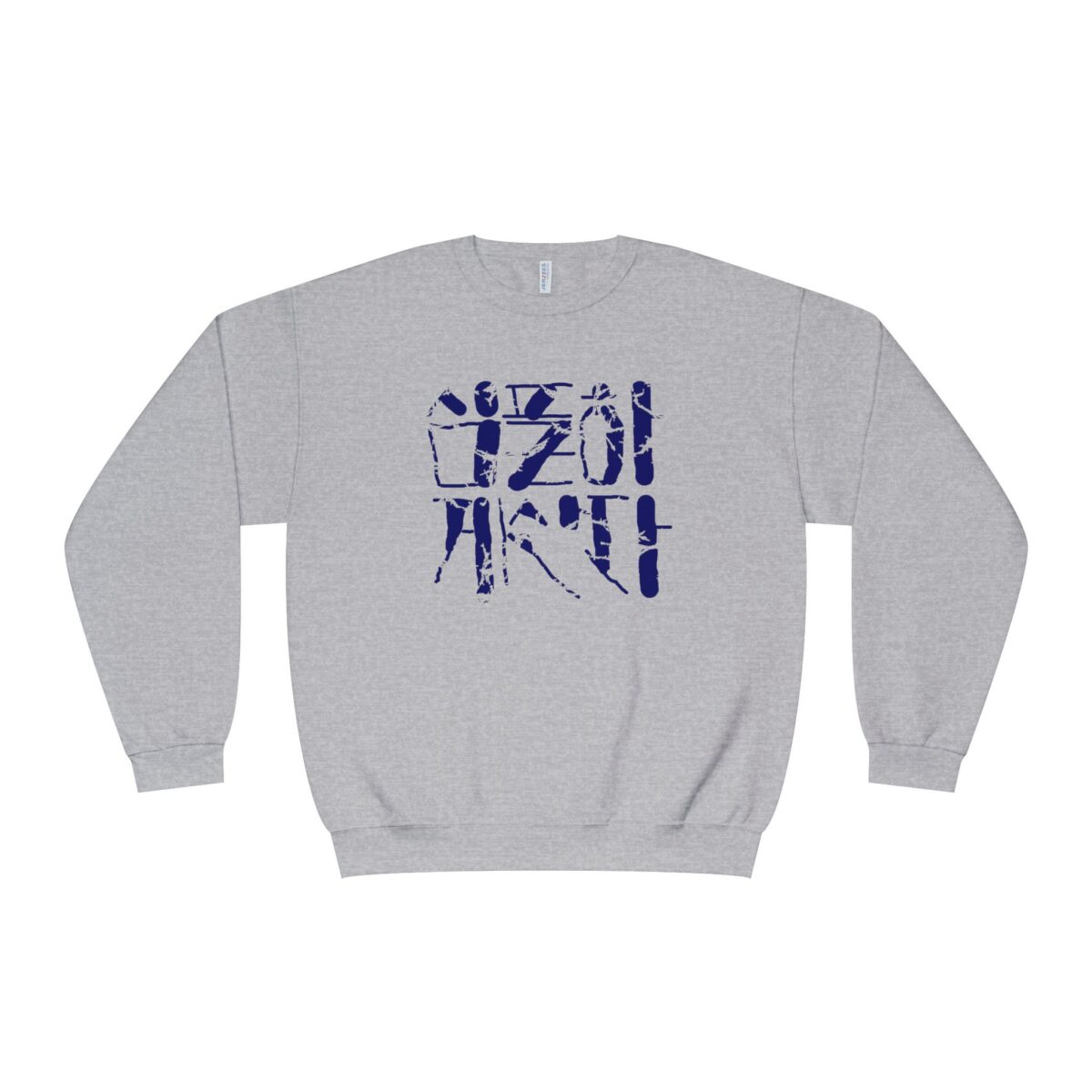 Live simply Unisex NuBlend® Crewneck Sweatshirt