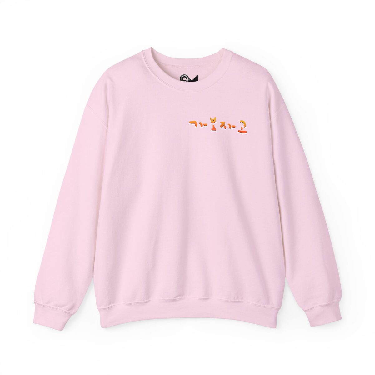 Gabojago Unisex Heavy Blend™ Crewneck Sweatshirt - Image 17