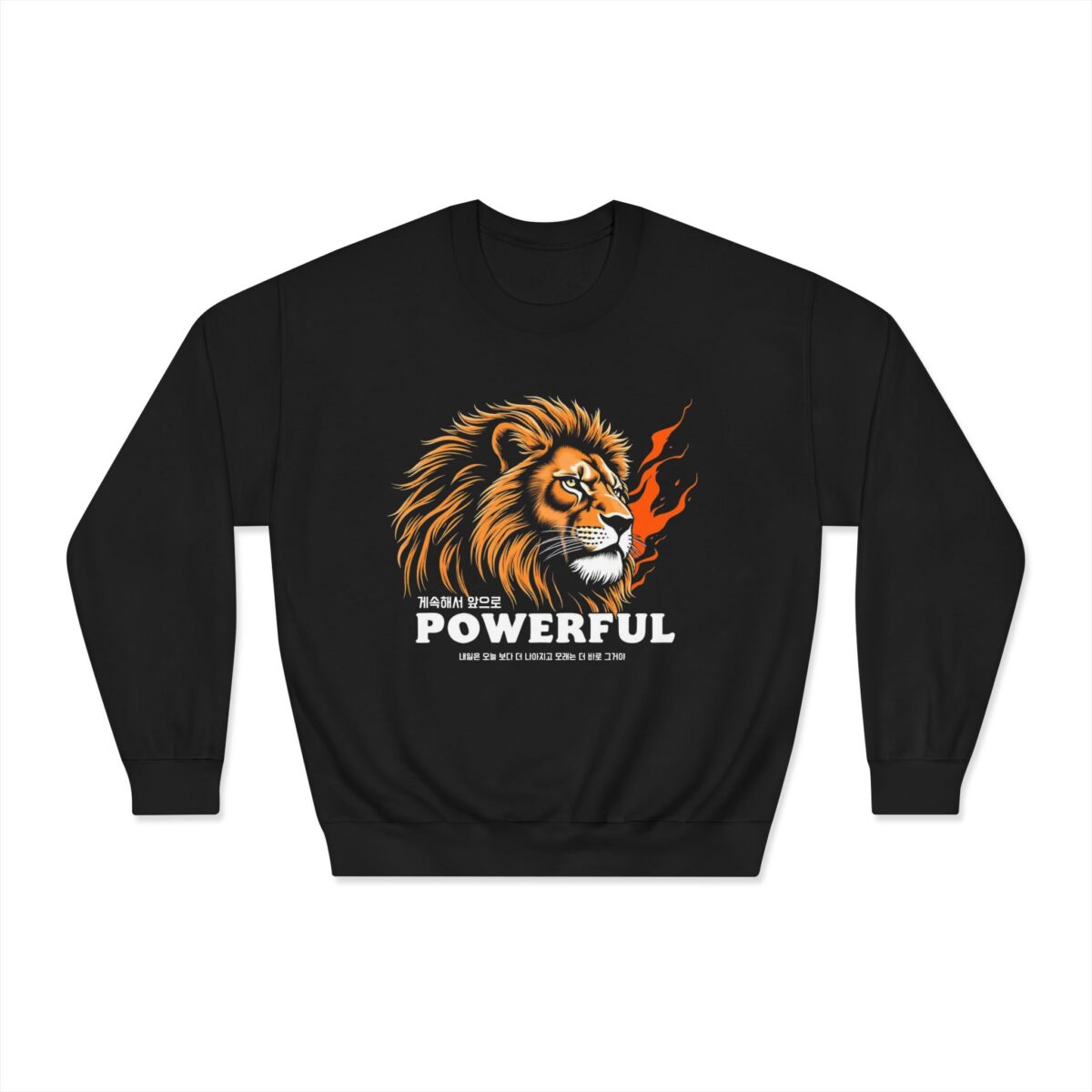 Tomorrow is better Unisex DryBlend® Crewneck Sweatshirt