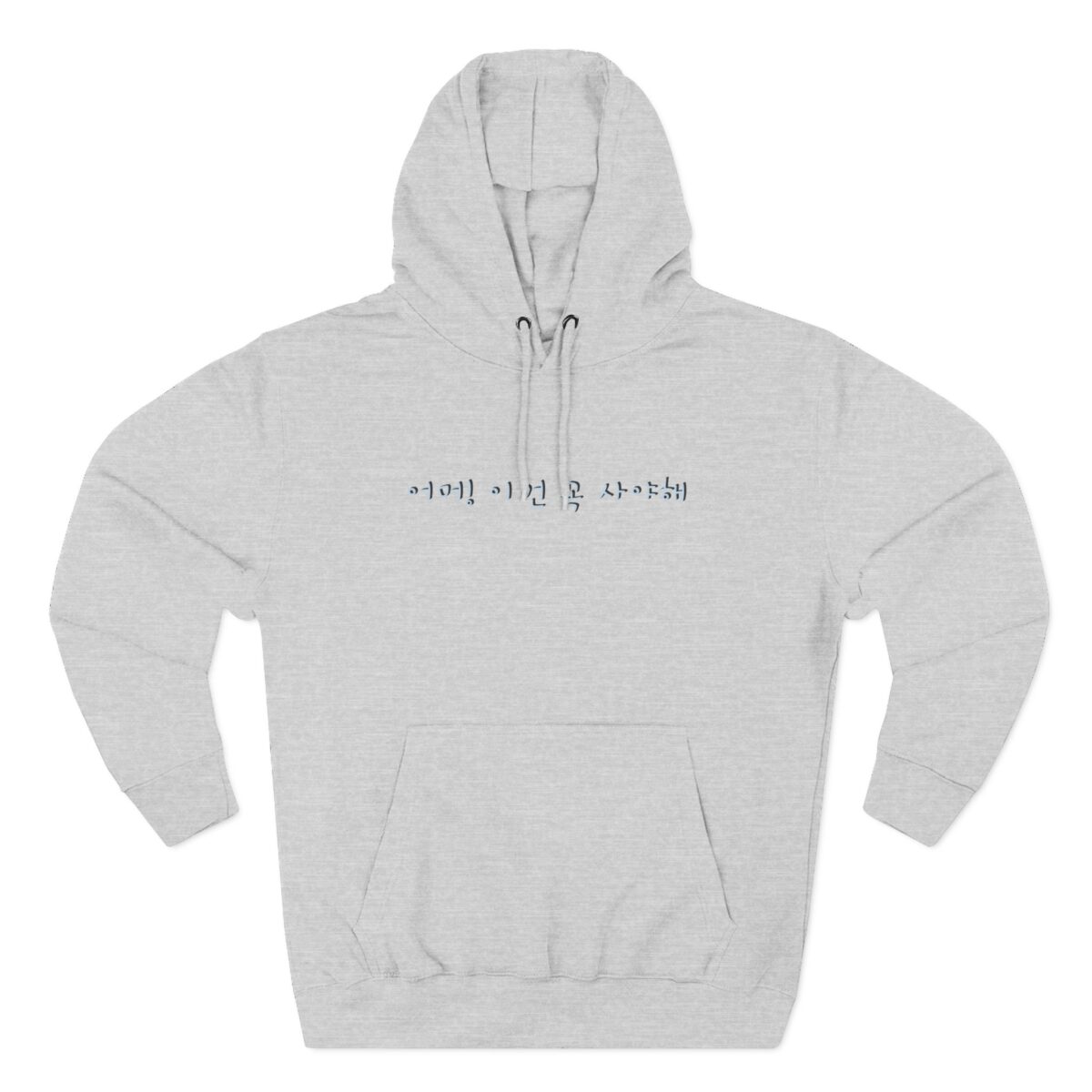 A must buy Three-Panel Fleece Hoodie - Image 5