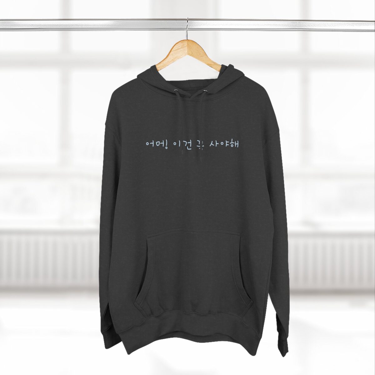 A must buy Three-Panel Fleece Hoodie - Image 12