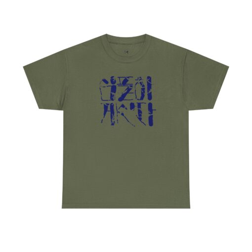 Live simply Unisex Heavy Cotton Tee - Image 21
