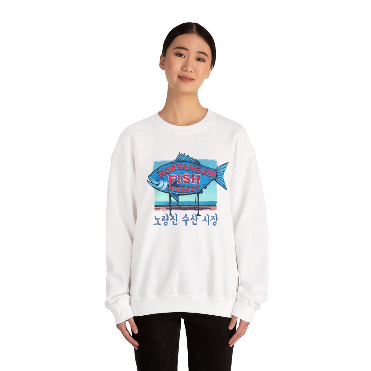 Noryangjin Fish Market Unisex Heavy Blend™ Crewneck Sweatshirt - Image 4