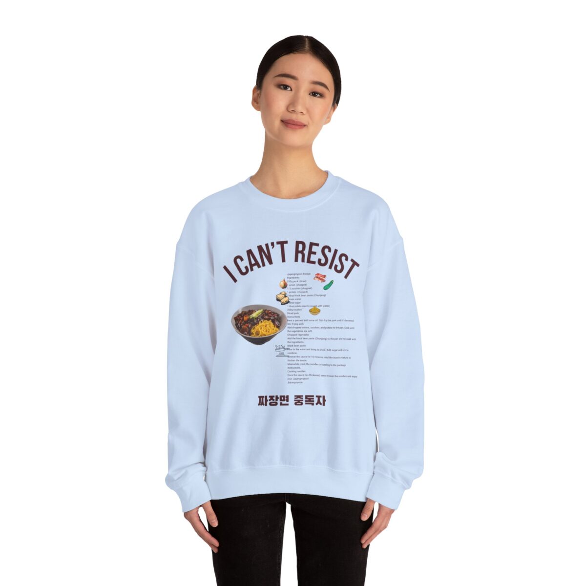 jjajangmyeon  Unisex Heavy Blend™ Crewneck Sweatshirt - Image 12