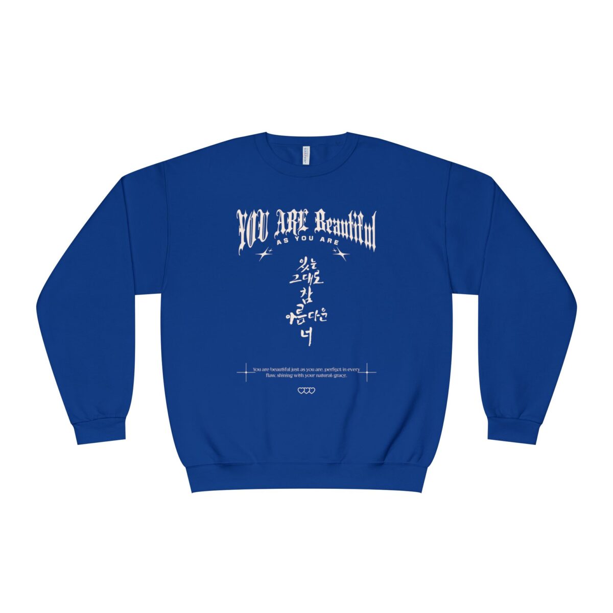 You are beautiful Unisex NuBlend® Crewneck Sweatshirt - Image 13