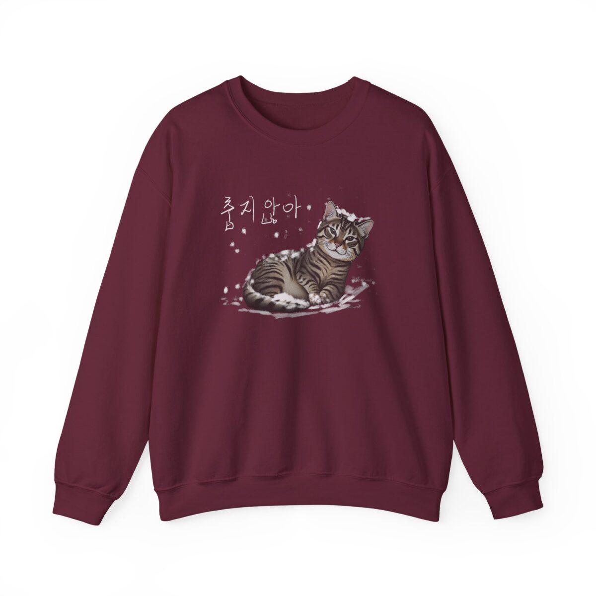 Not cold Unisex Heavy Blend™ Crewneck Sweatshirt - Image 5