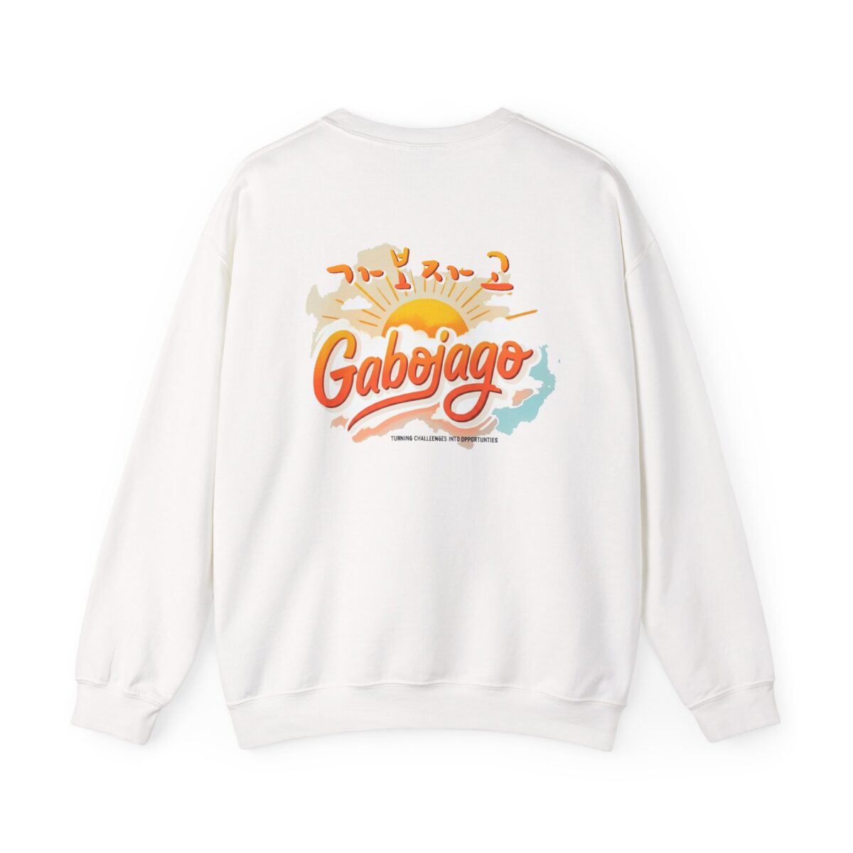 Gabojago Unisex Heavy Blend™ Crewneck Sweatshirt - Image 2