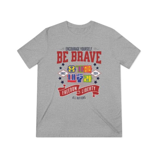 Be brave Unisex Triblend Tee - Image 9