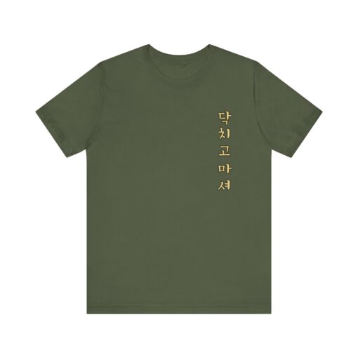 Fuel The Ride Unisex Tee - Vintage Motorcycle Graphic T-Shirt - Image 9