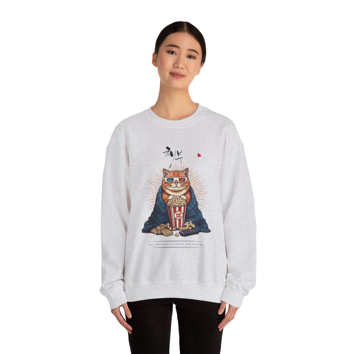 Happiness Unisex Heavy Blend™ Crewneck Sweatshirt - Image 8