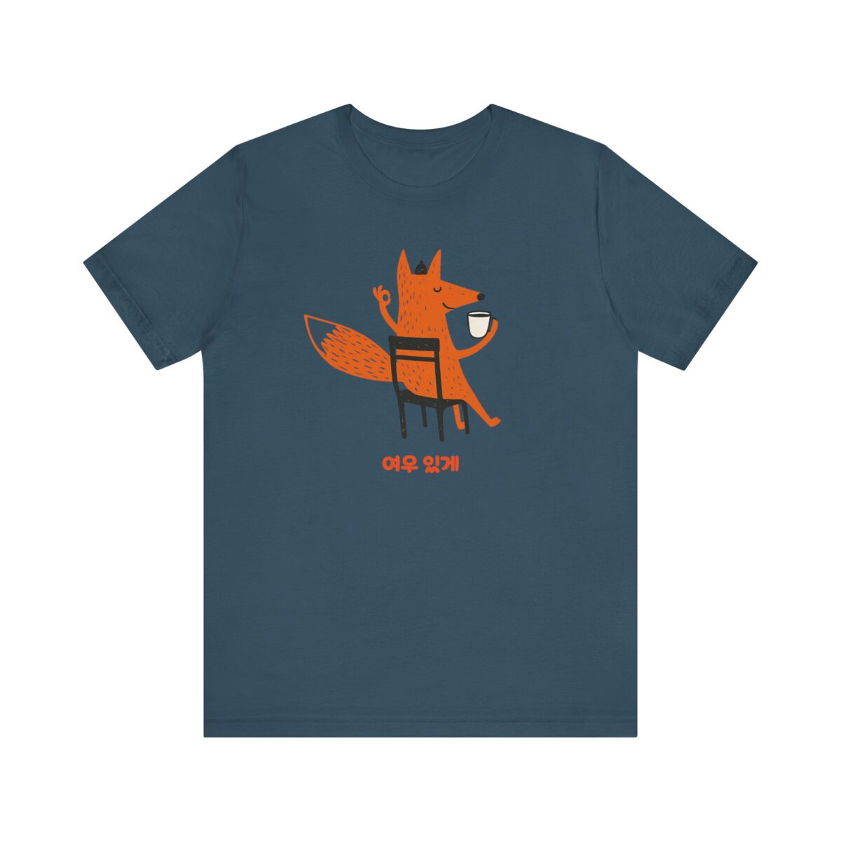 Cozy Fox Graphic Tee with Korean Text | Unisex Jersey Short Sleeve T-Shirt - Image 21