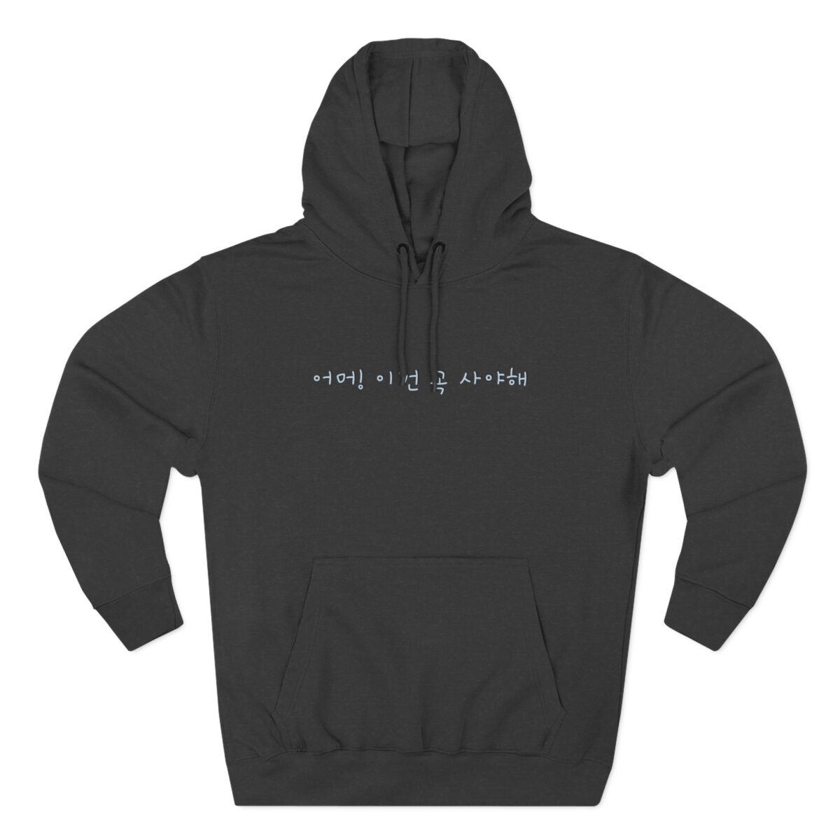 A must buy Three-Panel Fleece Hoodie - Image 9