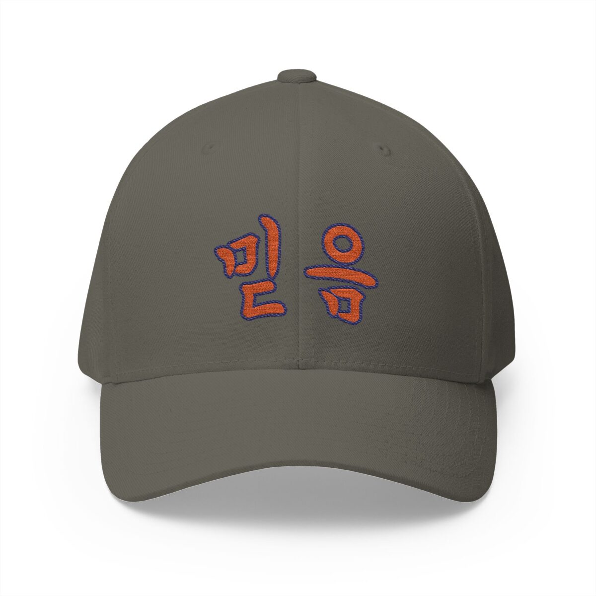 Faith Korean Embroidered Closed-Back Cap - Stylish Korean Text Hat - Image 9