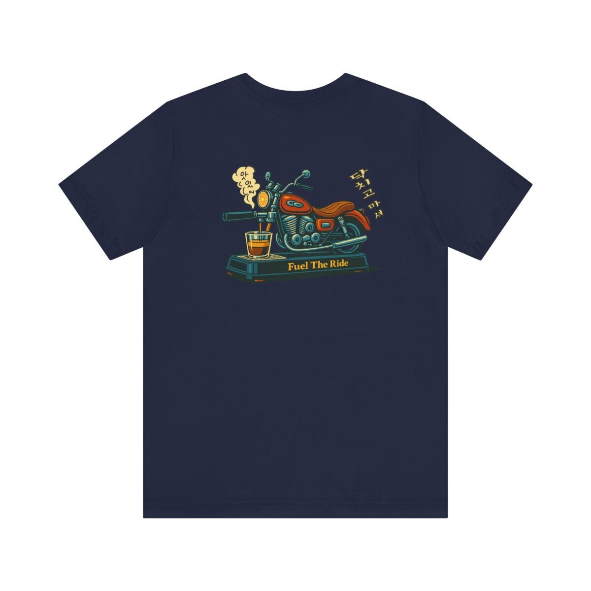 Fuel The Ride Unisex Tee - Vintage Motorcycle Graphic T-Shirt - Image 22