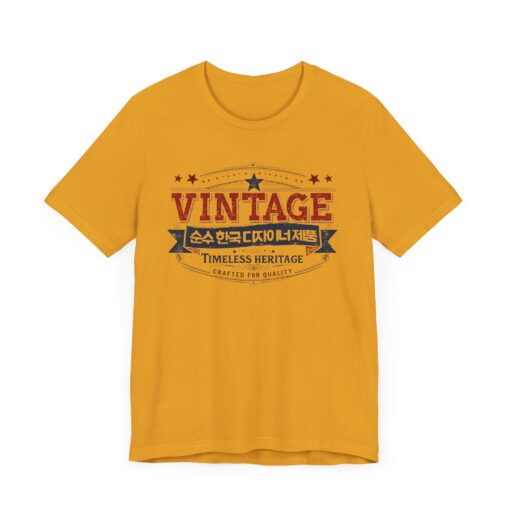 Vintage Korea Unisex Jersey Short Sleeve Tee - Image 23