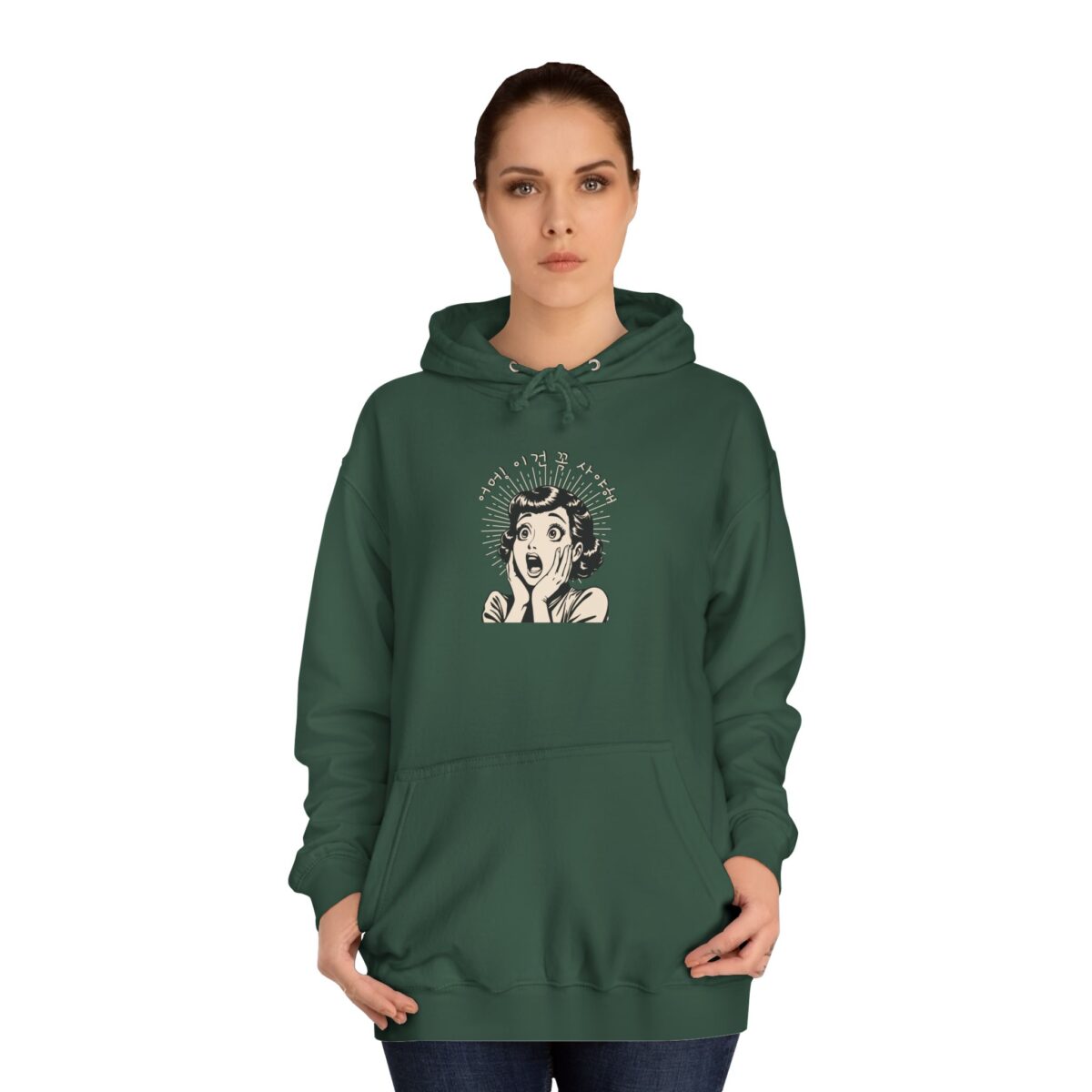 Oh my! I gotta buy this Unisex College Hoodie - Image 16