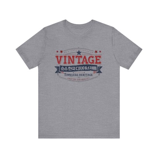 Vintage Korea Unisex Jersey Short Sleeve Tee - Image 29