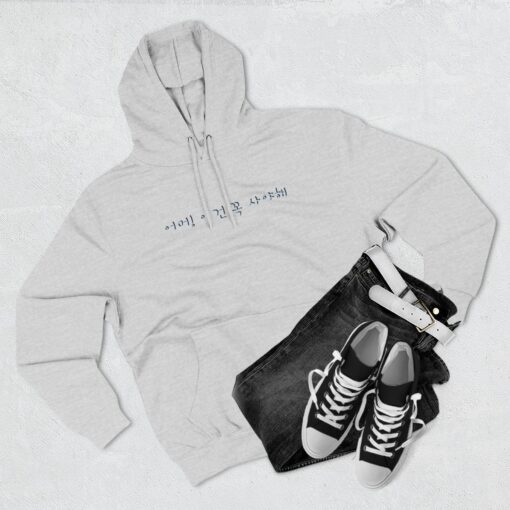 A must buy Three-Panel Fleece Hoodie - Image 7