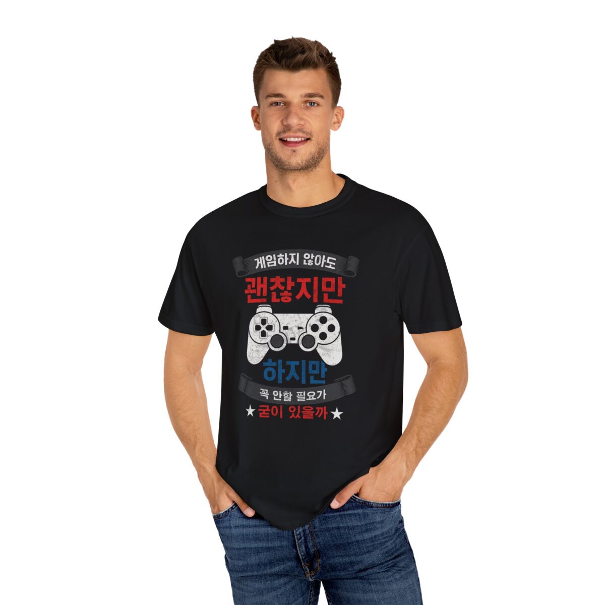 Unisex Gamer T-Shirt with Playful Design - Image 8