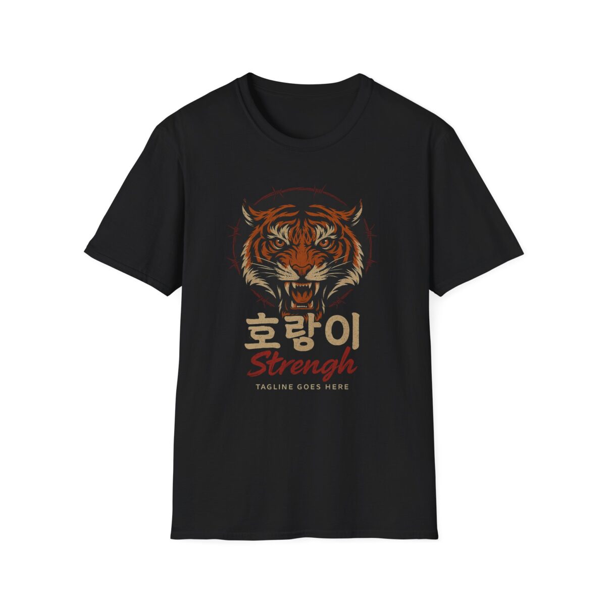 Unisex Tiger Strength T-Shirt - Motivational Korean Design