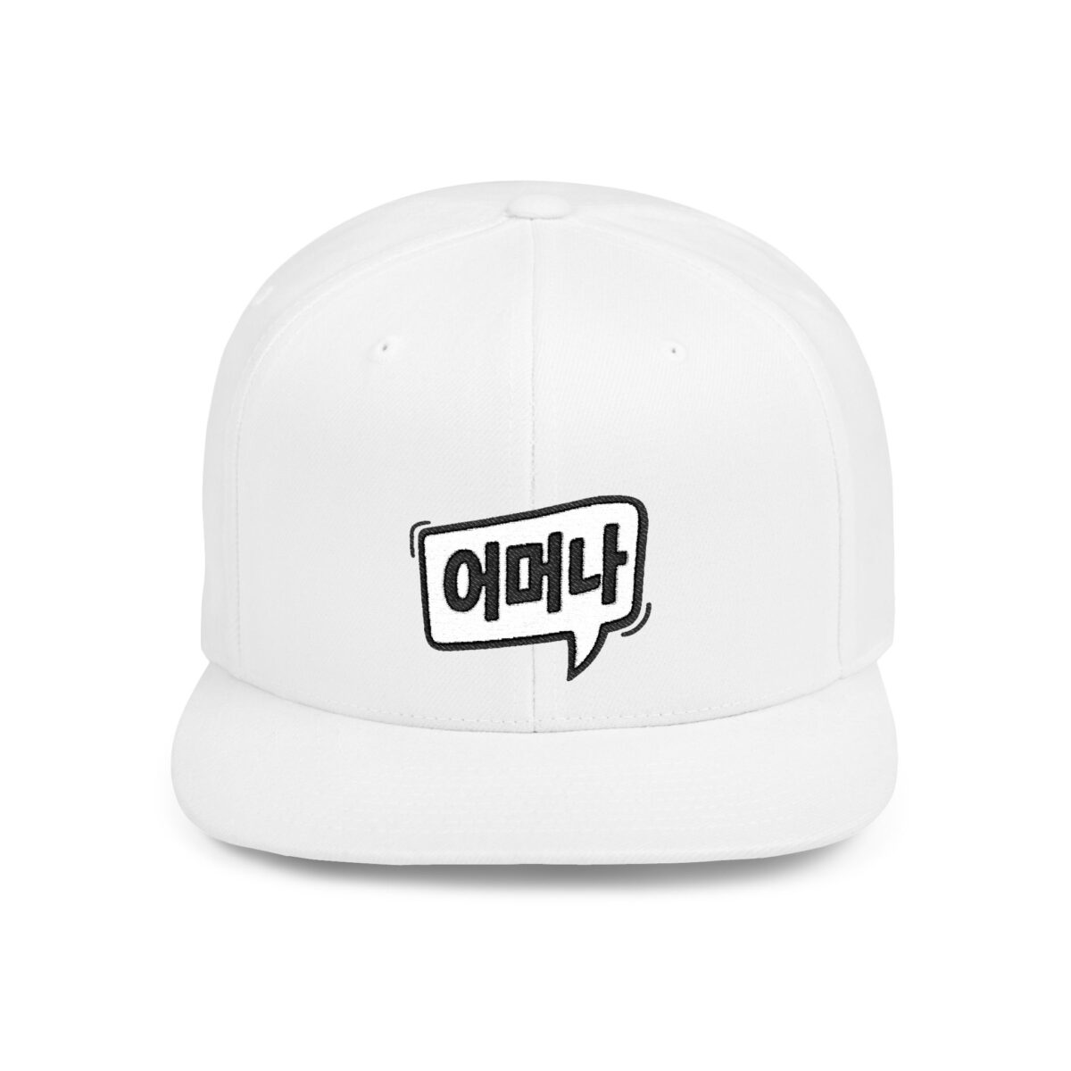 Oh my goodness Korean Language Flat Bill Snapback Hat - Trendy Street Style Cap - Image 4