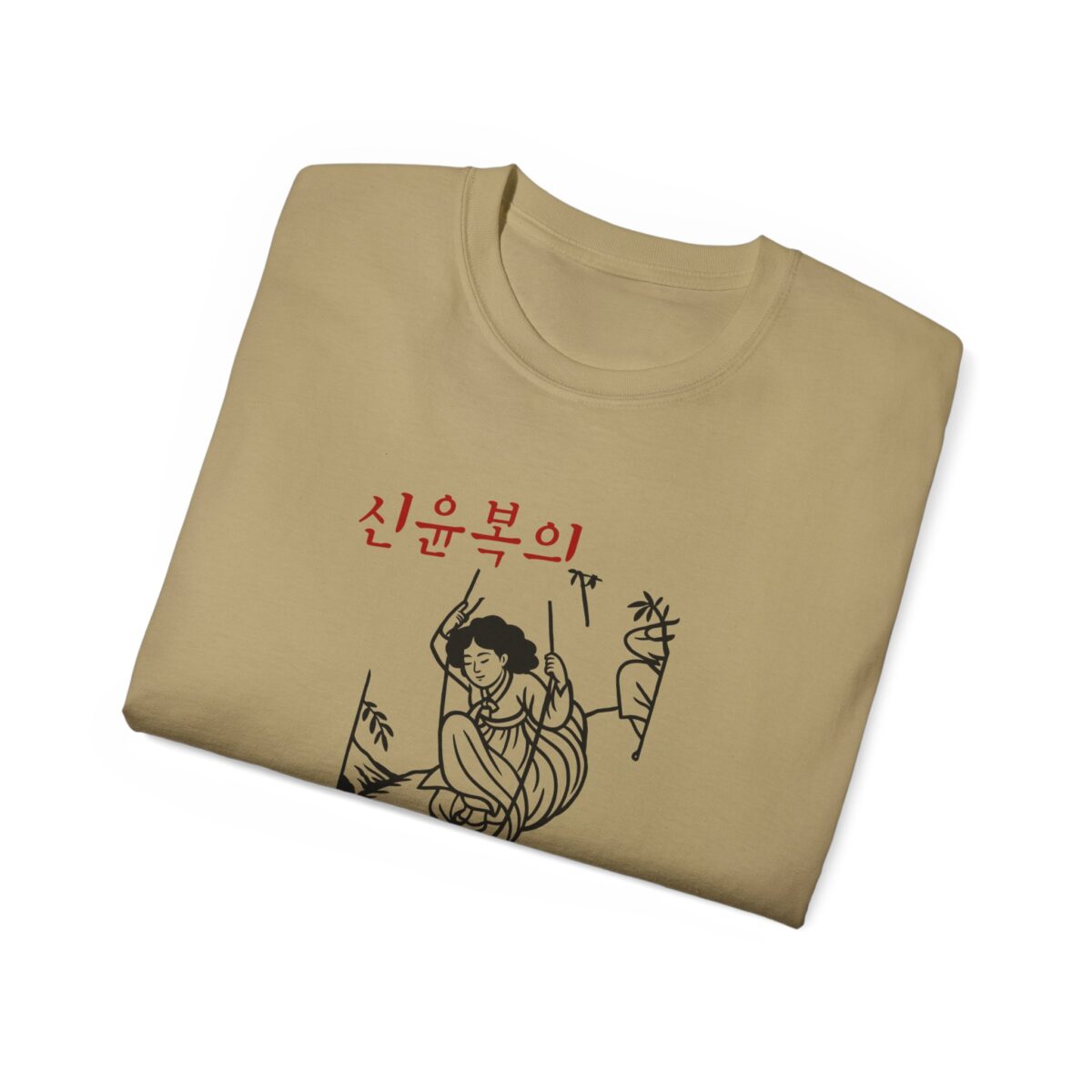 Unisex Ultra Cotton Tee - Cool Graphic Tee with Korean  famous painting - Image 8
