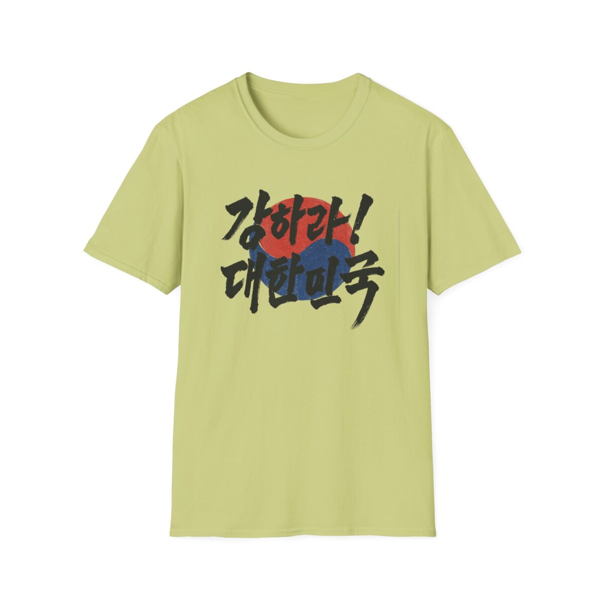 Korean Pride Graphic T-Shirt – Unisex Softstyle Tee with Hangul Design - Image 5