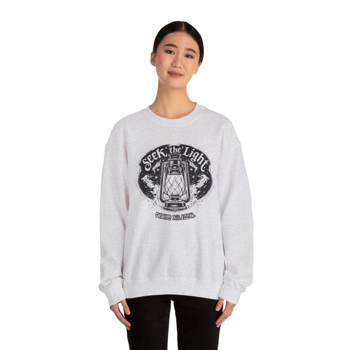 Seek the light Unisex Heavy Blend™ Crewneck Sweatshirt - Image 4