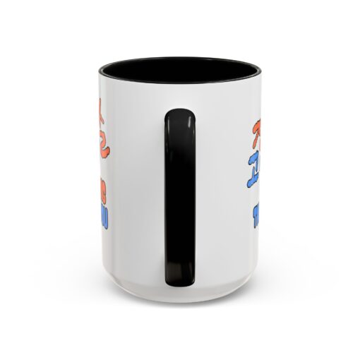 A big thank you Accent Coffee Mug (11, 15oz) - Image 20