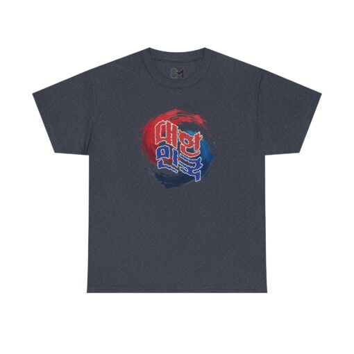 Korea Unisex Heavy Cotton Tee - Image 25
