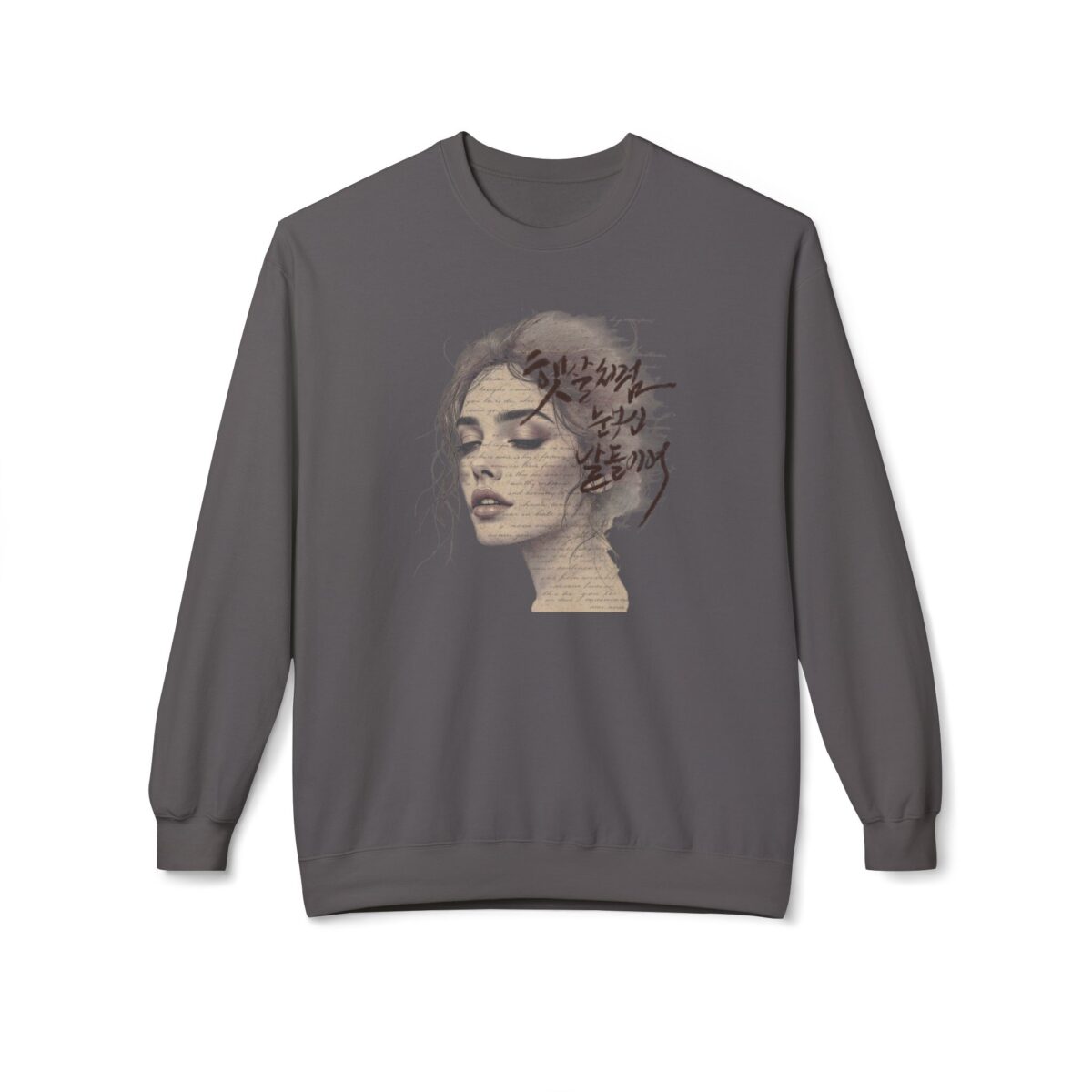 Days as dazzling as sunlight Unisex Midweight Softstyle Fleece Crewneck Sweatshirt