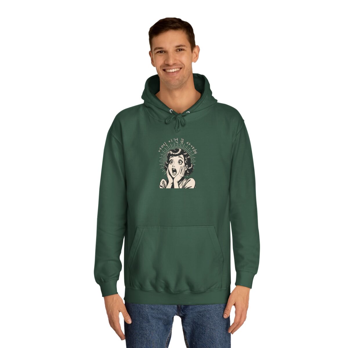 Oh my! I gotta buy this Unisex College Hoodie - Image 15
