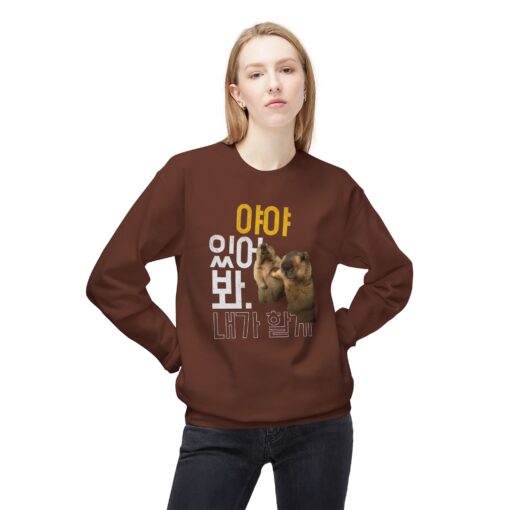 Hang on, let me do it Unisex Midweight Softstyle Fleece Crewneck Sweatshirt - Image 3