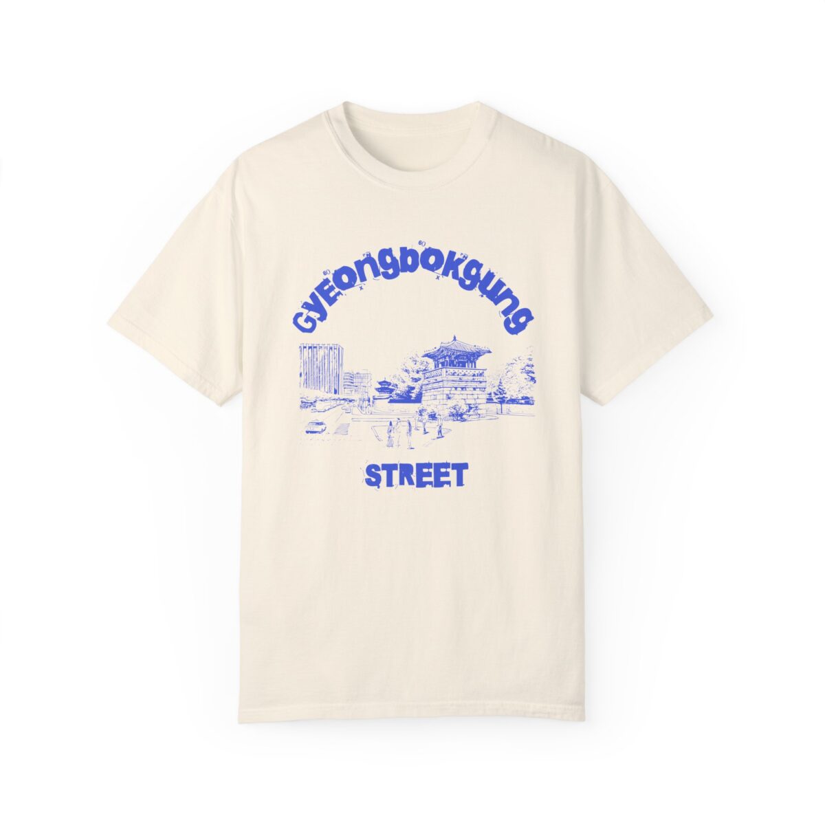 Gyeongbokgung Street Unisex Garment-Dyed T-shirt - Image 5