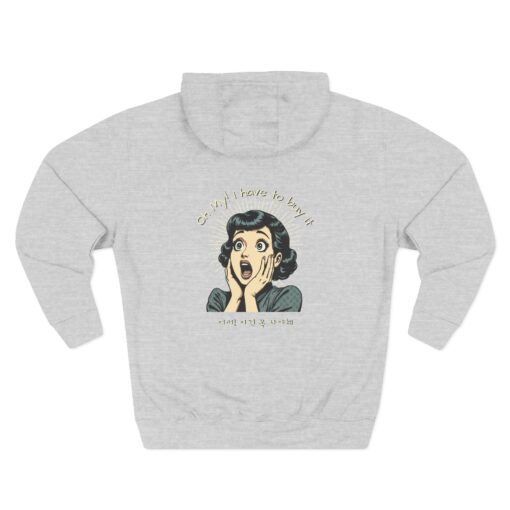 A must buy Three-Panel Fleece Hoodie - Image 6