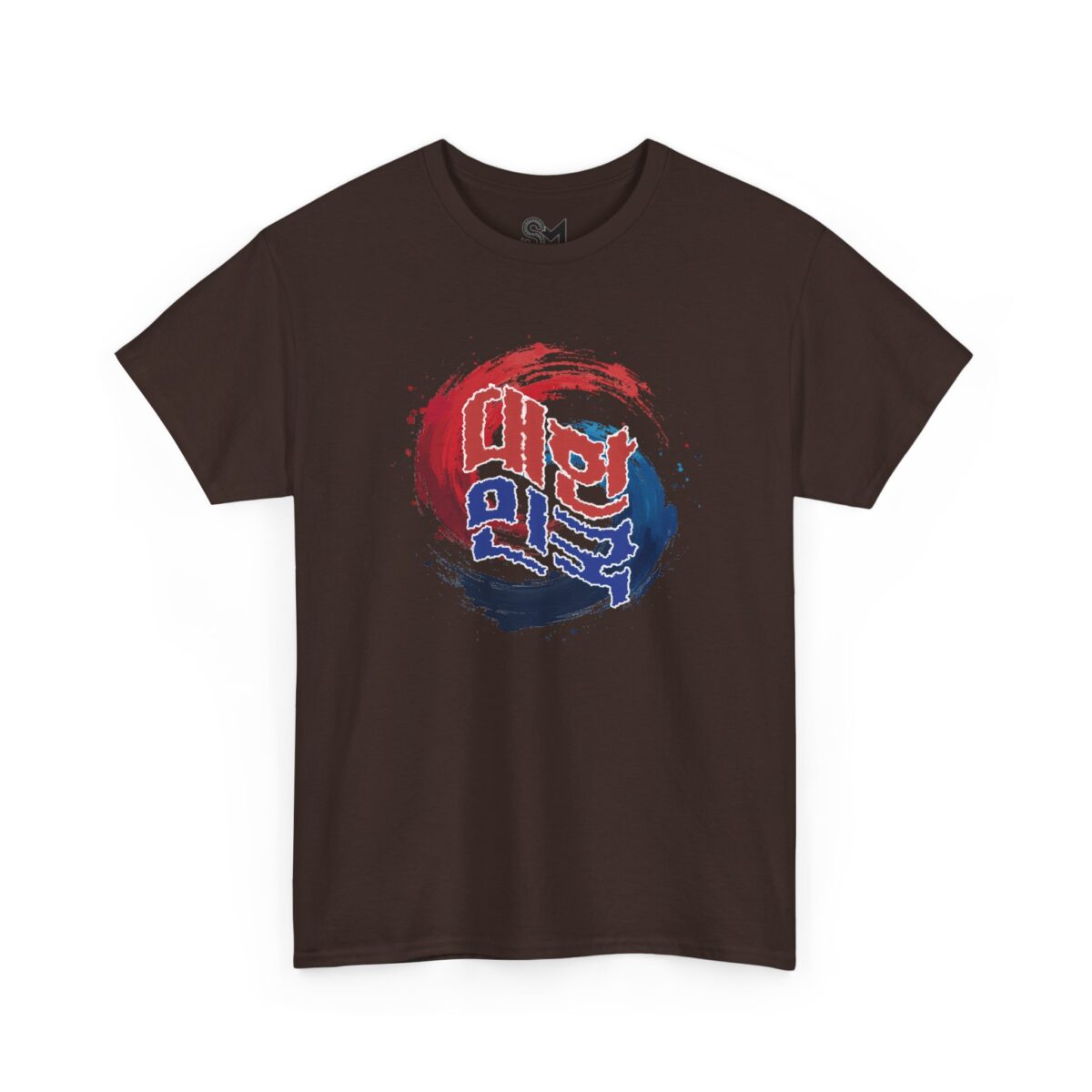 Korea Unisex Heavy Cotton Tee - Image 3