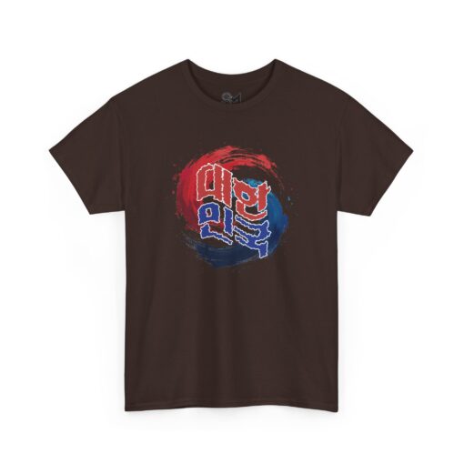 Korea Unisex Heavy Cotton Tee - Image 3