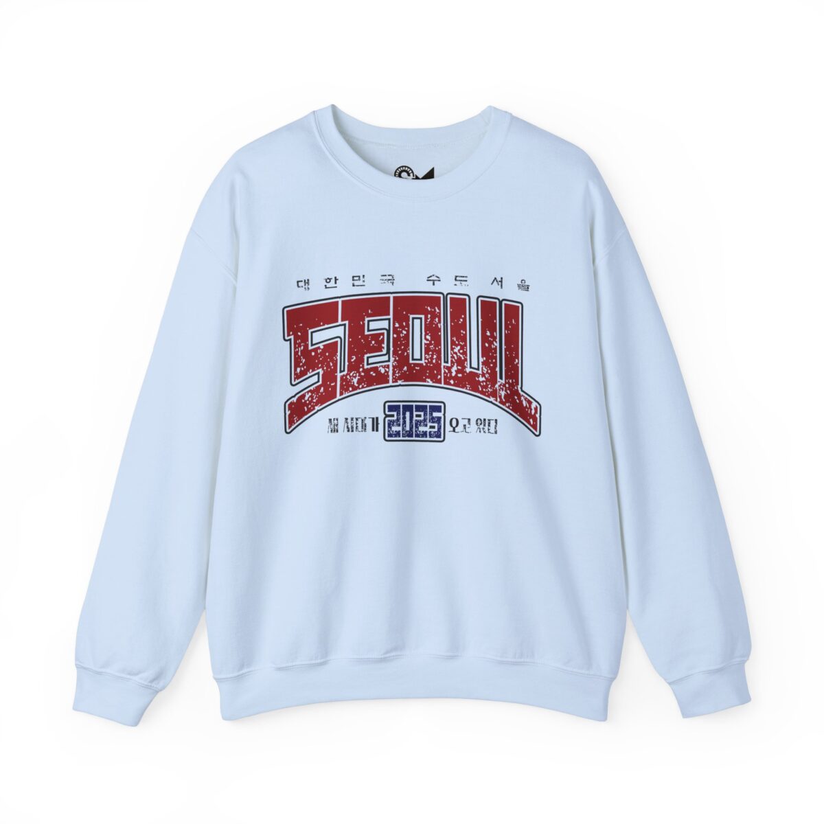 2025 Seoul Unisex Heavy Blend™ Crewneck Sweatshirt - Image 25