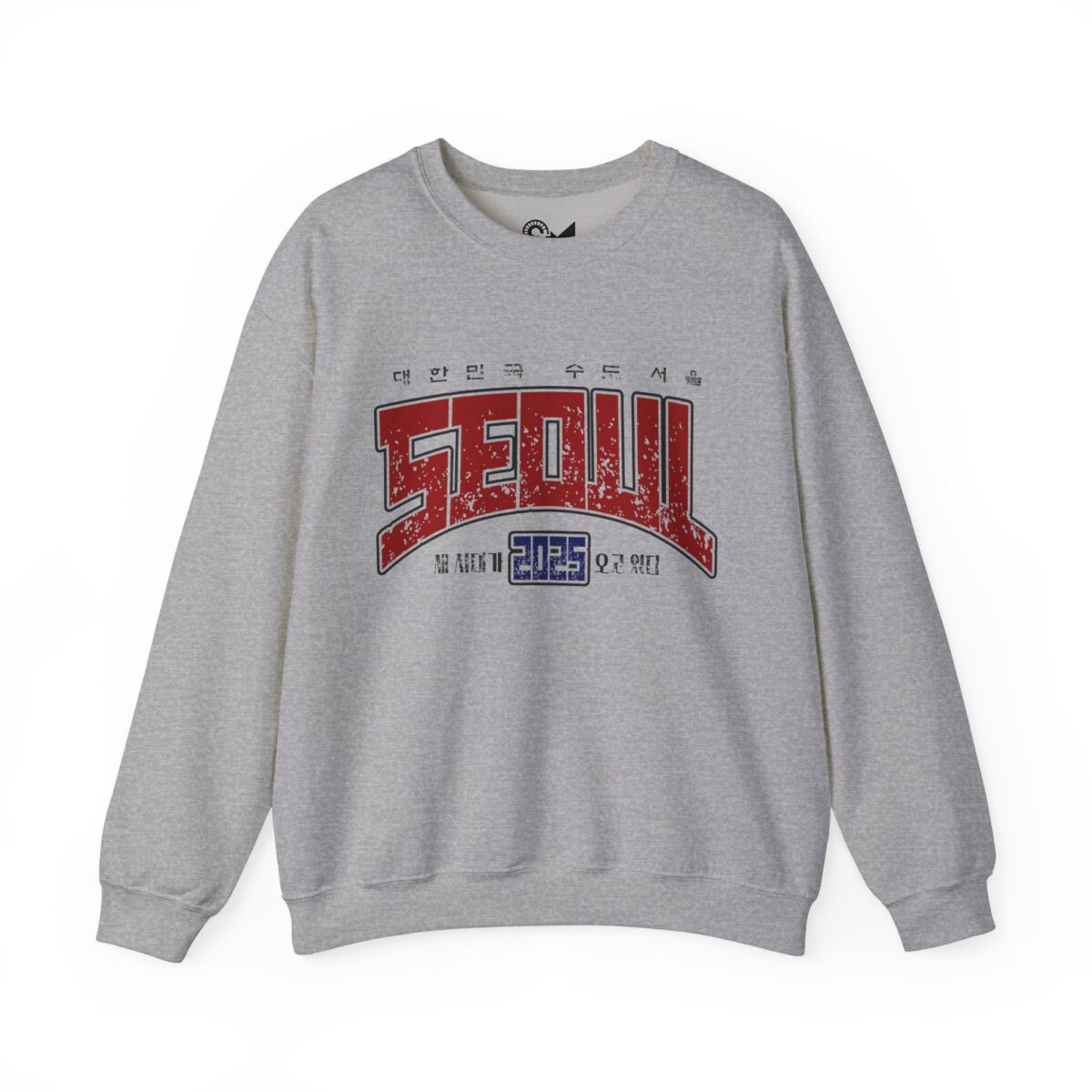 2025 Seoul Unisex Heavy Blend™ Crewneck Sweatshirt - Image 13