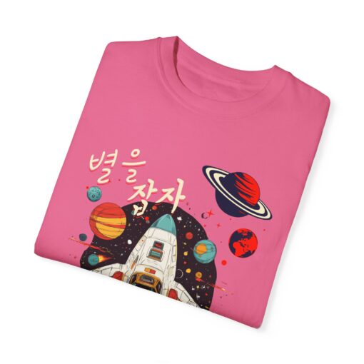 Galaxy Exploring Unisex Garment-Dyed T-Shirt - Space Adventure Vibe - Image 19